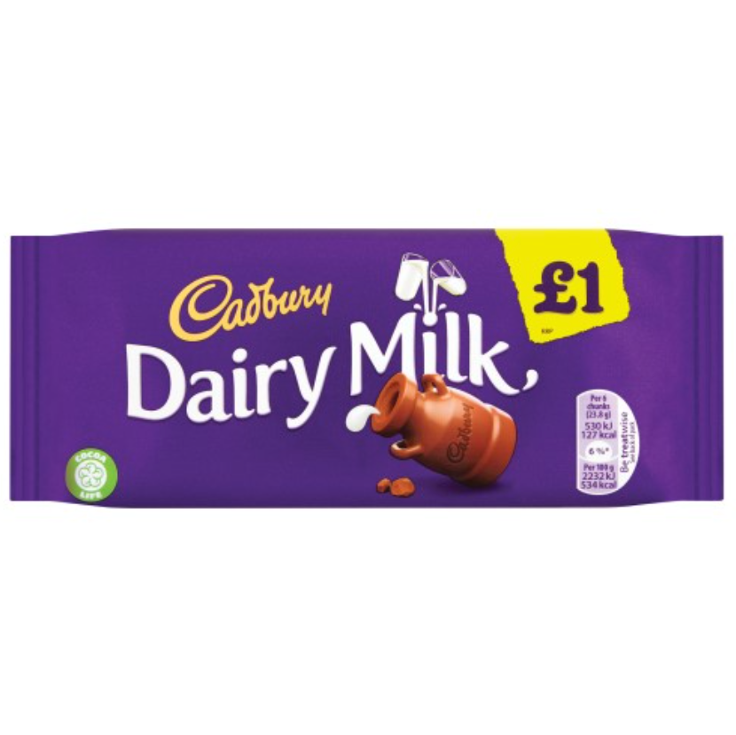 Chocolates Dairy Milk Smooth Milk PM 1.00 95g 22